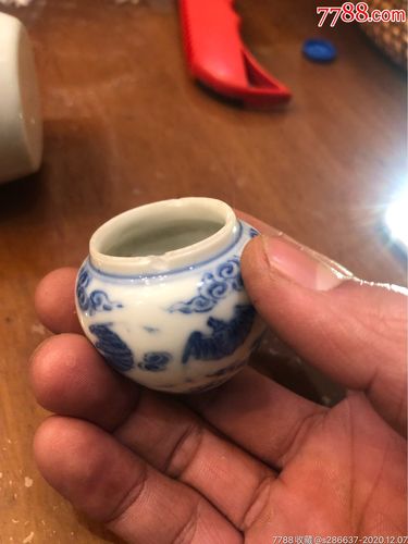 清宣统官窑制式洪福齐天鸟食罐