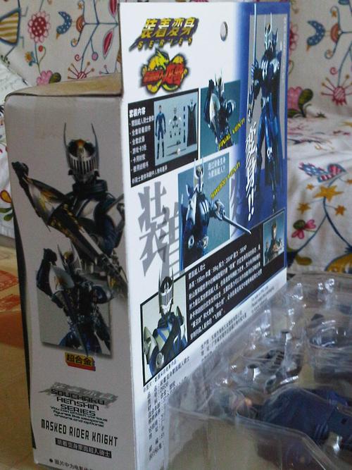 bandai 万代 蒙面超人龙骑 装着变身 蒙面超人骑士 hmr-29539【图片