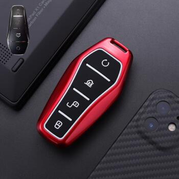 梦茜儿新品比亚迪钥匙扣2021款比亚迪秦plusdmi钥匙套