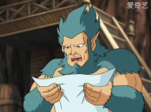 《神兵小将》中的人物,玄天邪帝的手下,掌管雨林岛,最终被南宫问天