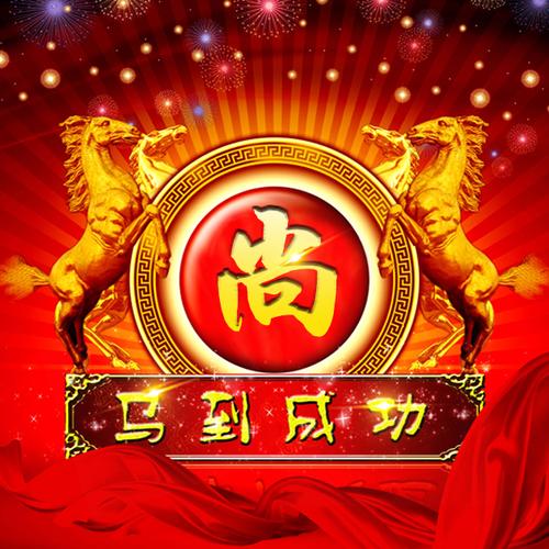 43张百家姓,编号243-微信头像,百家姓氏微信头像,名字壁纸