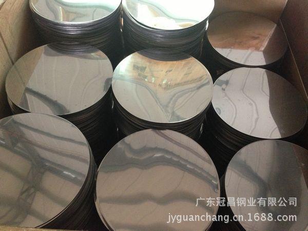 供应410不锈钢圆片 广东不锈钢厂批发价 欢迎订购