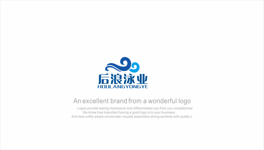 后浪logo设计-logo-猪八戒网