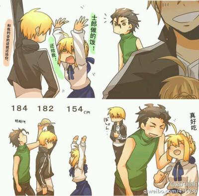 【fate】枪哥lancer迪卢木多 吾王saber阿尔托莉雅 金闪闪archer吉尔