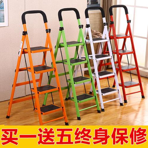家用梯子折叠梯加厚人字梯简易梯凳铝合金梯四步梯家用五步梯包邮