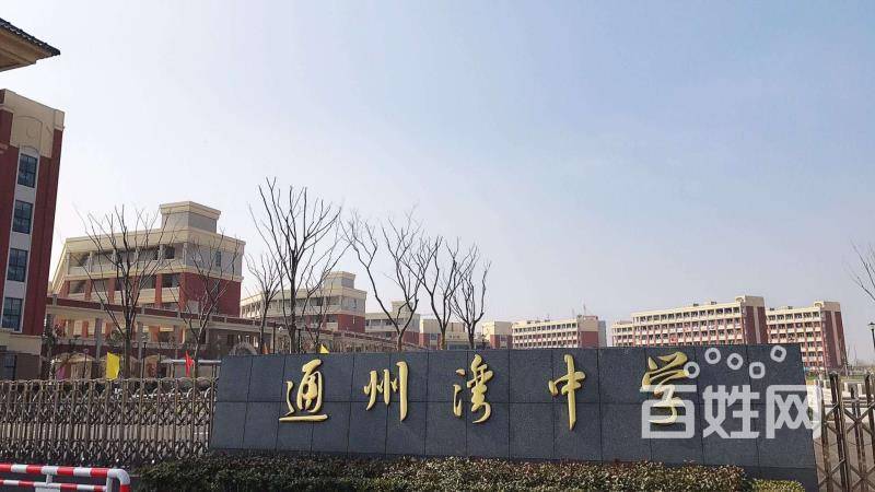 南通通州湾-金海湾龙门府附近小区多不多 周边有多