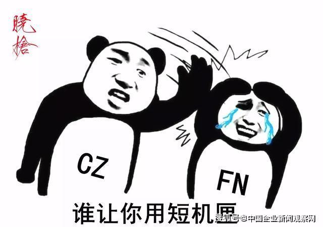 中国盗版的毛瑟步枪,其实本身也是盗版,全世界都在盗版毛瑟枪