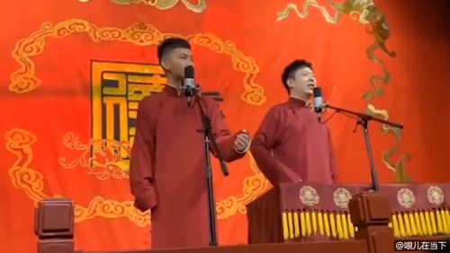 东北二人转《送情郎》_表演-王小东_赵晓波