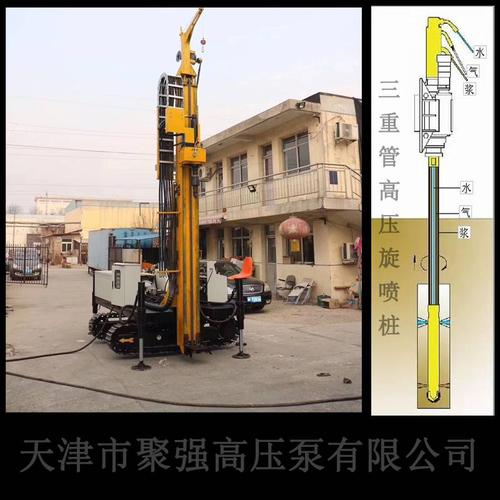 汕头高压旋喷桩机厂家梅州三管发旋喷钻机能做桩径跟管套管锚固钻机