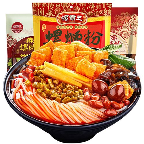 霸王正宗麻辣番茄旗舰店广西柳州螺蛳