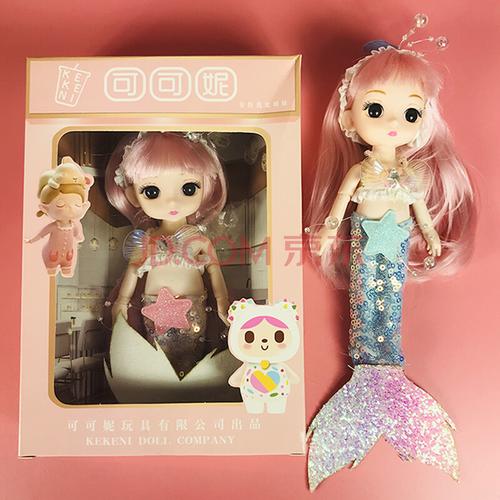 娃娃玩具 换装娃娃 芭比(barbie) 芭比(barbie)美人鱼娃娃美人鱼洋