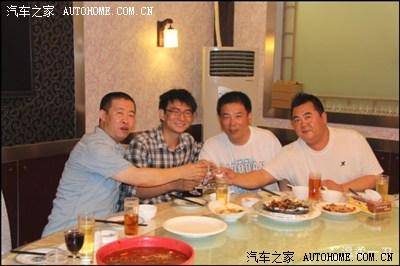 与群主喝酒分外开心