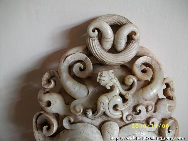 魏晋螭龙绞丝环兽面獠牙带扣