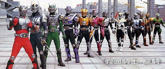 假面骑士龙骑骑士名字,像什么铁加,凯这样的答案?