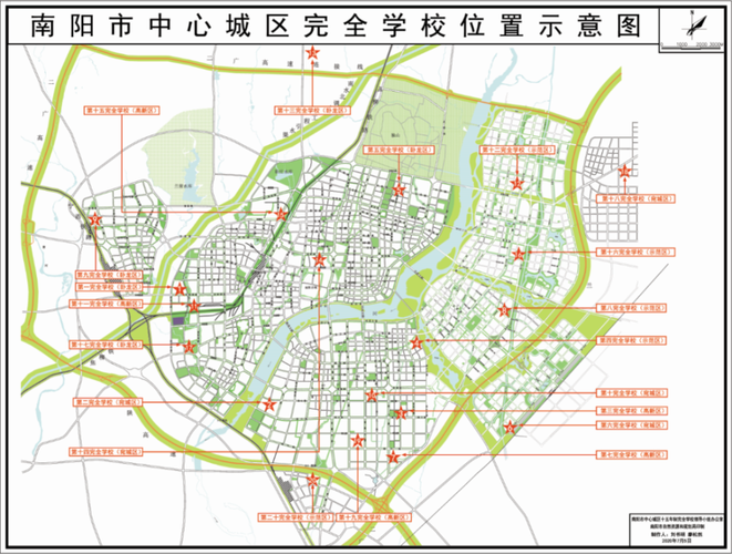 因为这件事,南阳市副市长走进河南新闻广播向全省推介