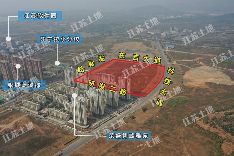 江宁今年将出让这24幅地块,涉及11大片区
