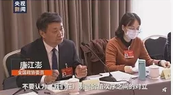全国政协委员唐江澎:建议高考可以让学生选择性考试