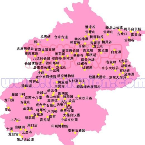 当前第1页) 你可能喜欢 中国著名旅游景点 世界著名旅游景点 走遍中国