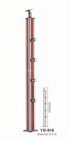 铝合金扶手护栏 立柱