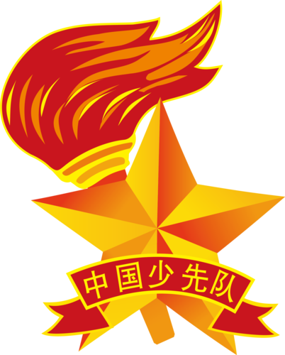 星星火炬的介绍