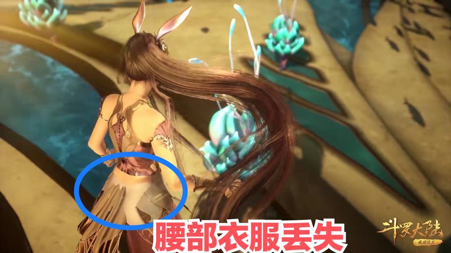 小舞腰部模型穿帮评论区遭舞粉占领粉丝的可怕显现出来