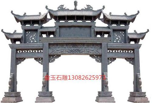 石雕牌楼大门设计图纸图片】贵州芝麻白石雕牌楼大门设计图纸图片大全