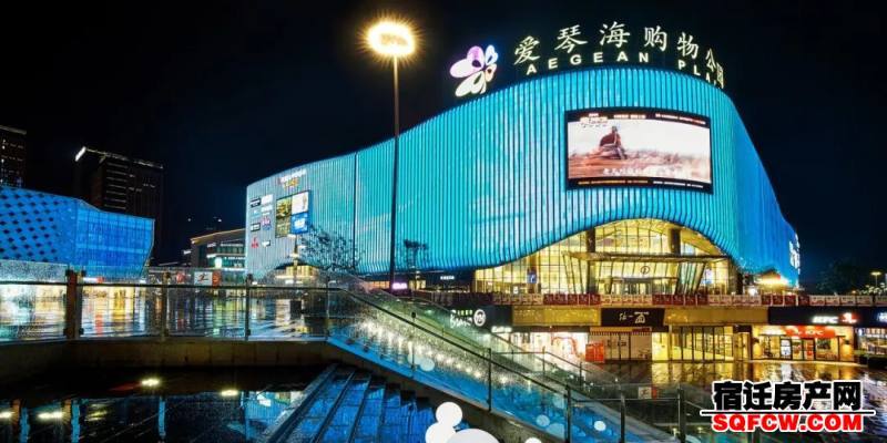 购物中心风向标开创国内文化体验商业综合体先河⊙上海爱琴海商业实景
