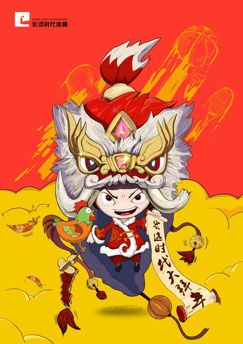 手绘春节海报