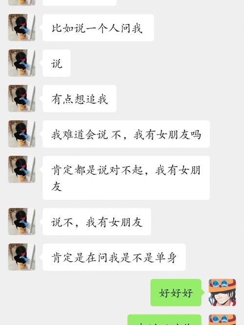 强词夺理_教育_教育_教育其他