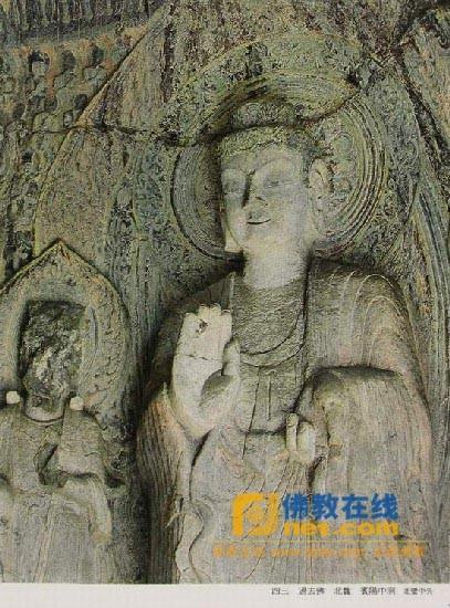 龙门石窟雕像欣赏 (图)