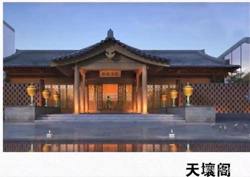 康佳·古现里文旅科技小镇项目开工