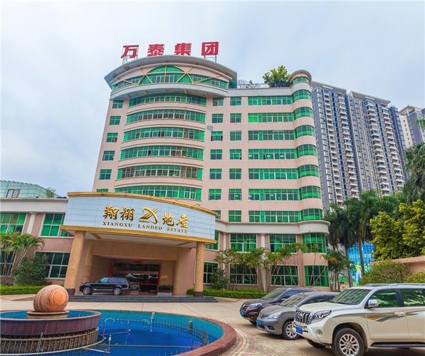 普宁市翔栩房地产开发有限公司