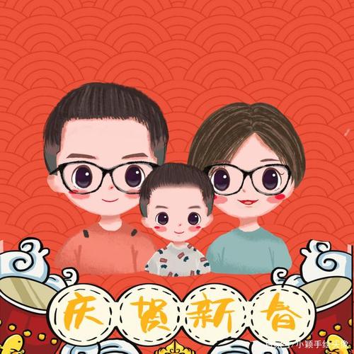 家庭头像,幸福藏在头像里,生活越简单越美好