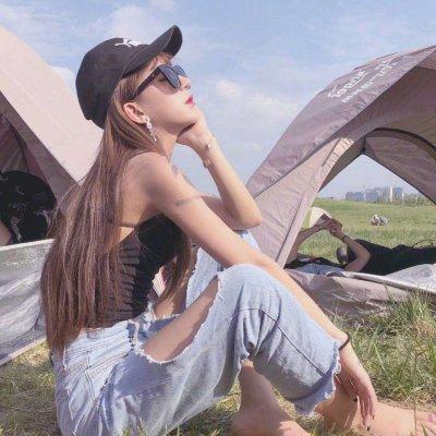 露肩长发气质美女头像