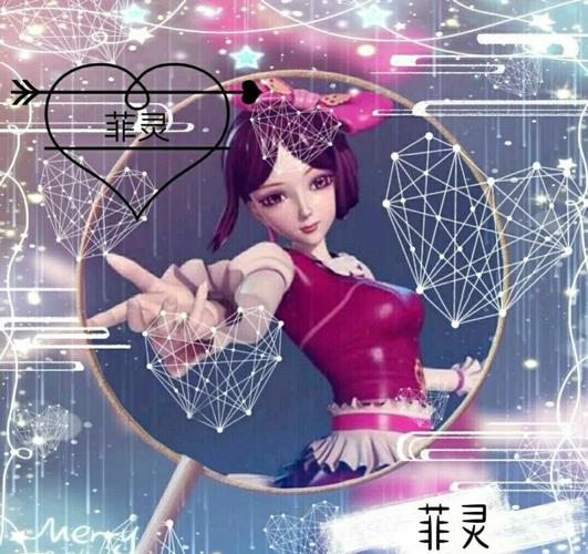 叶罗丽精灵梦之爱到极致便是罪