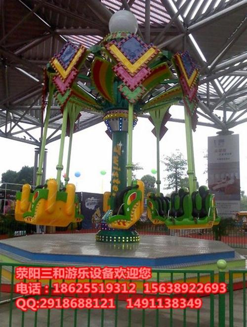 空中射击新型游乐设备