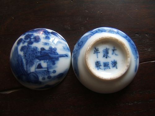 大清康熙年制青花粉盒!