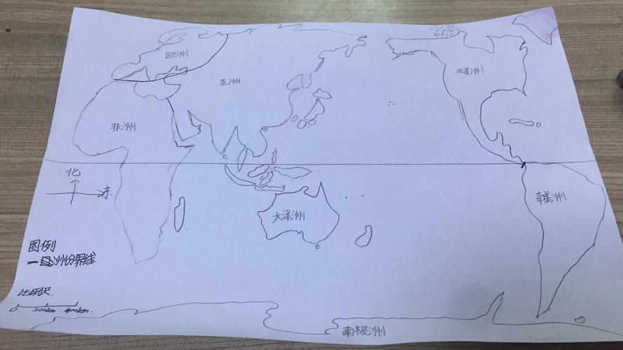 你心目中的世界在我心里七年级地理寒假优秀作业展