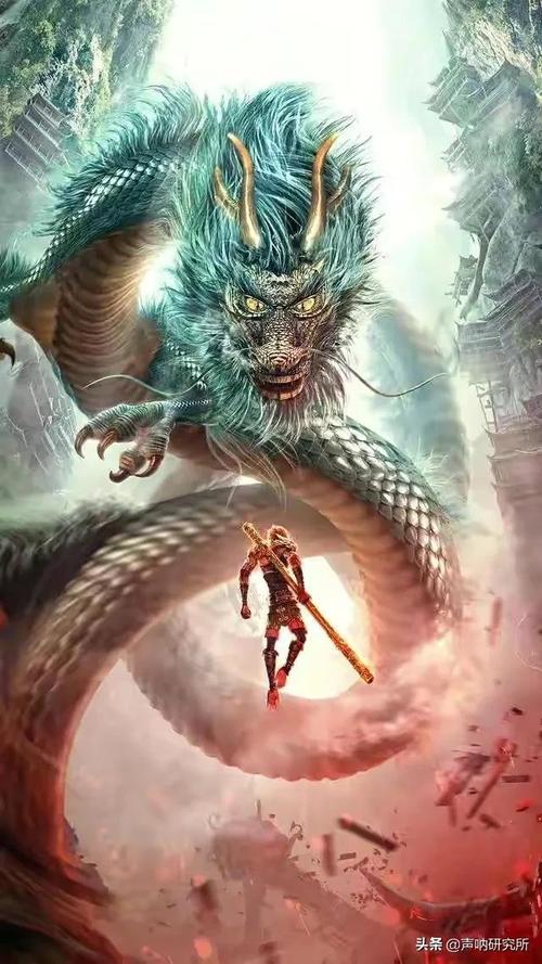 偶得一组孙悟空壁纸