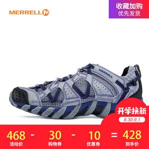 迈乐女鞋