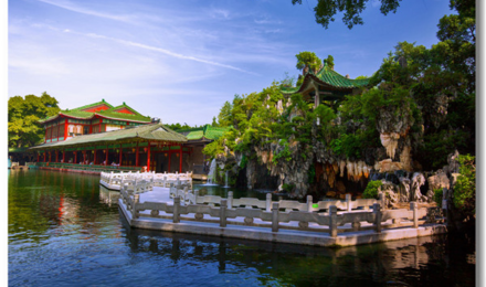 广州番禺宝墨园成人票