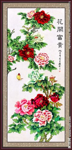 花开富贵 花鸟画 花鸟国画 花鸟 国色天香 牡丹图 国画 牡丹花 国画