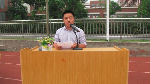 我校高一,高二年级成功召开期中表彰大会