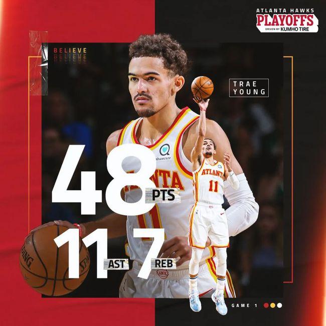 别高兴太早,反特雷杨规则出来了!