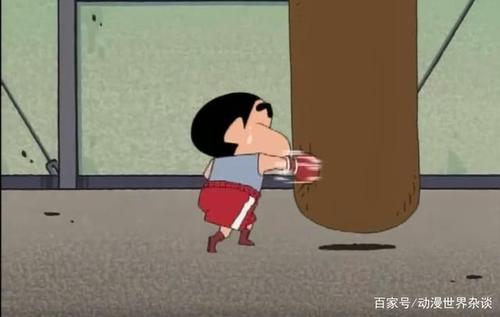 蜡笔小新做着与彭于晏一样的拳击训练,自律且认真的男人帅呆了