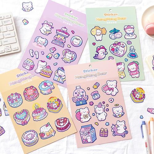贴纸萌熊少女粉嫩可爱手帐韩国手机机壳diy贴纸