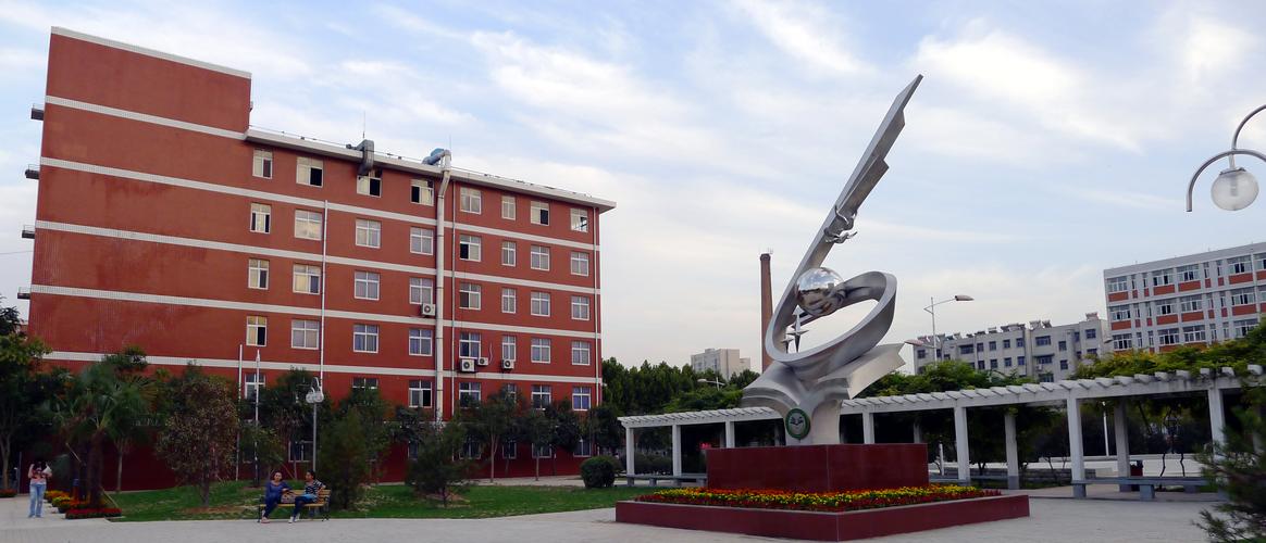 河南农业职业学院欢迎您!