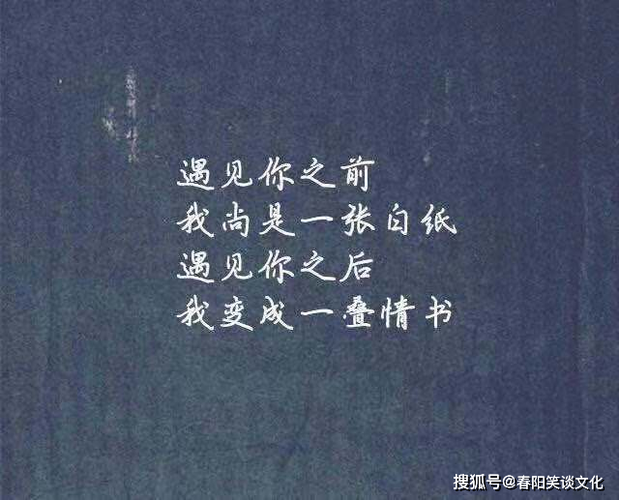 最让人痛彻心扉的伤感句子,句句虐心,送给为爱受伤的你