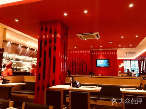 味千拉面(上海王子百货店)图片 - 第2张