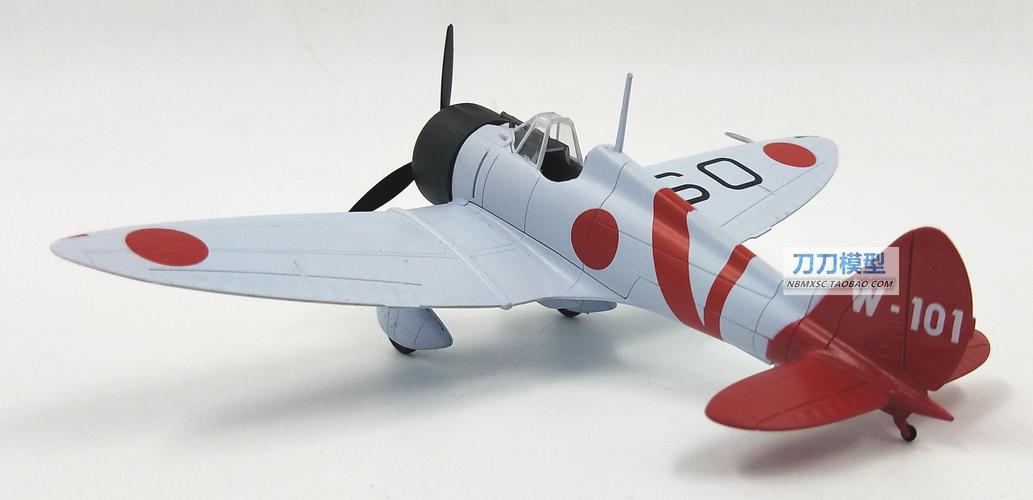 1:72 日本零式战斗机飞机模型永远的零96舰战小号手成品模型